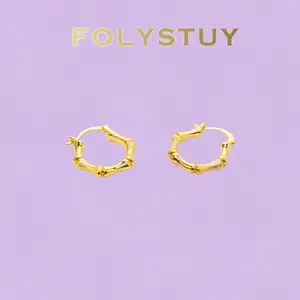 《C0045》25mm Bamboo Texture Hoop Earrings, Trendy Statement Earring for Women