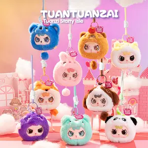 Yubi Tuantuanzai Blind Box Tuanzi Xingyu Series  Vinyl Face Plush Doll，PVC PlushHanging Ornament Blind Box Cute Collectible for