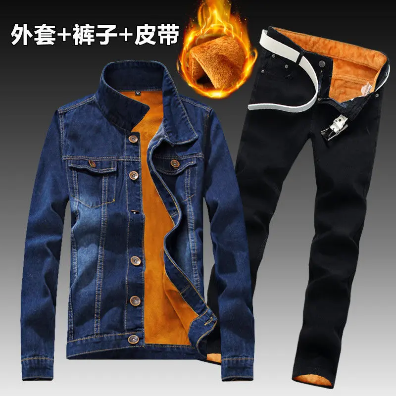 Velvet double button blue/pure black pan