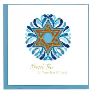 Quilled Bar Mitzvah Greeting Card
