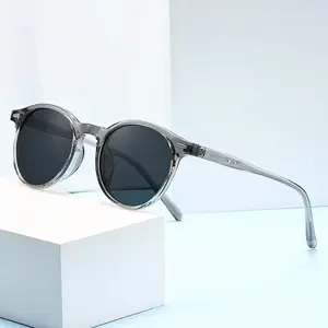 Small round frame sunglasses for men and women UV resistant and sunscreen sunglasses outdoor driving polarized glasses