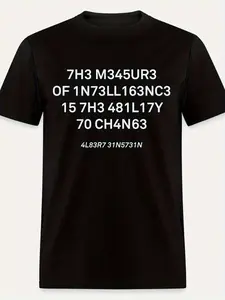 Humorous "7h3 M34ur3 157h 0717" Graphic Men's T-Shirt - Casual Black Cotton Tee with Short Sleeves, Smooth Finish, Machine Washable for All Seasons