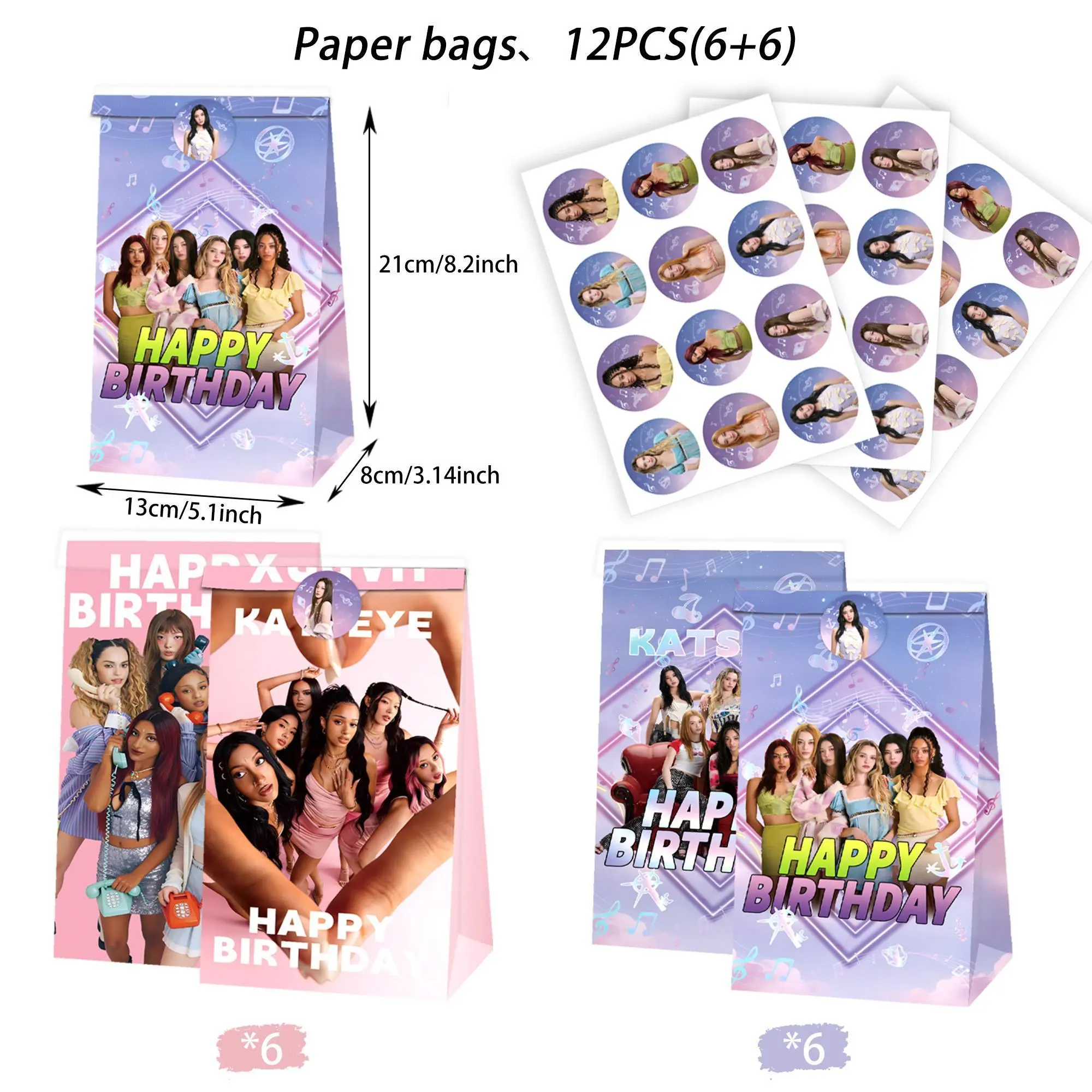 candy bag-12pcs