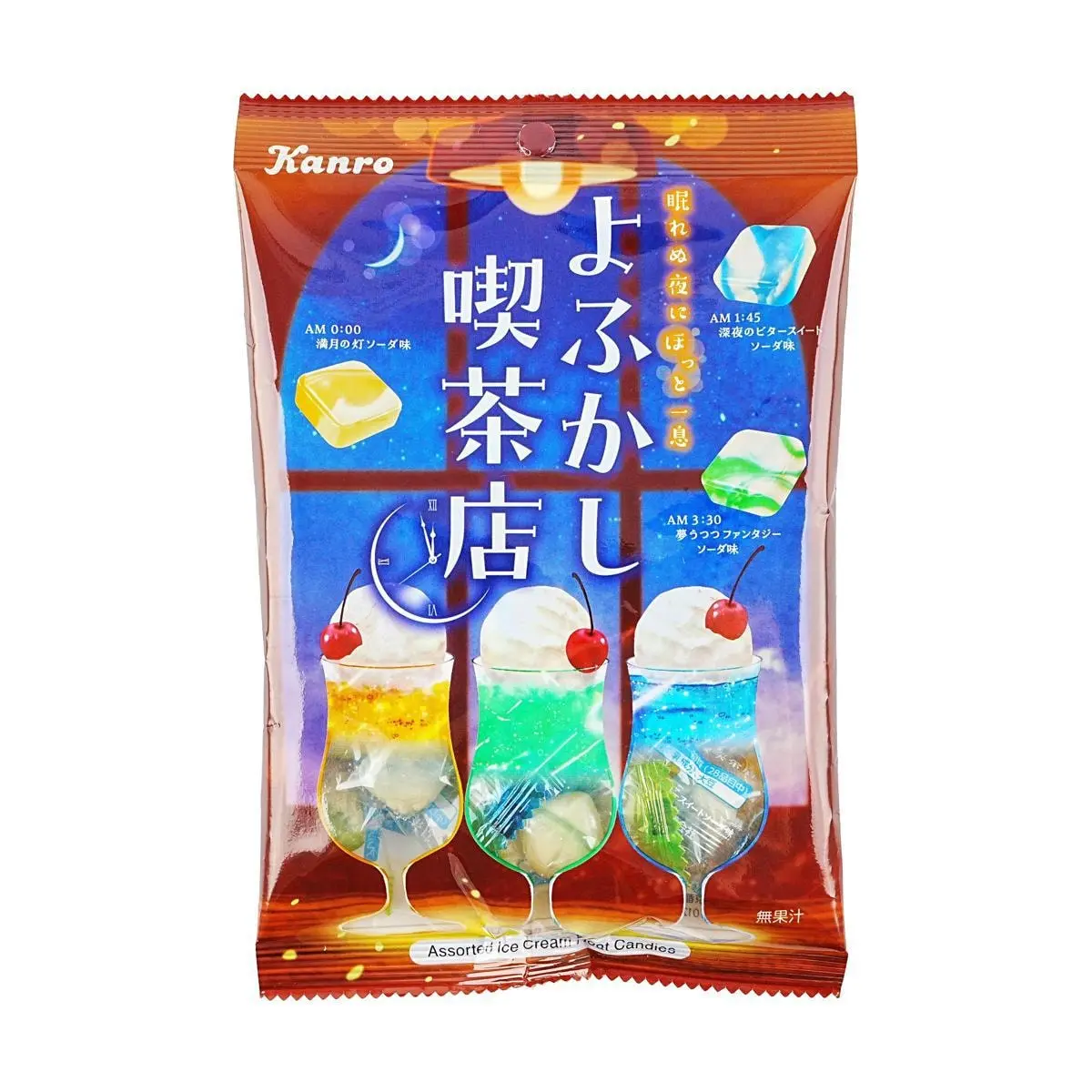 KANRO Nostalgic Showa Cafe Cream Soda Hard Candy Assortment 65g - Authentic Japanese Retro Sweets KANRO Nostalgic Showa Cafe Cream Soda Hard Candy Assortment 65g - Authentic Japanese Retro Sweets