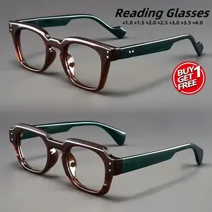 2PCS men's and women's retro square rice nail combination trendy high-definition reading glasses, Reading eyeglasses - PC material, +1.0 to +4.0 degrees, lightweight