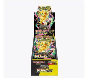 Mega Dream Japanese Booster Box