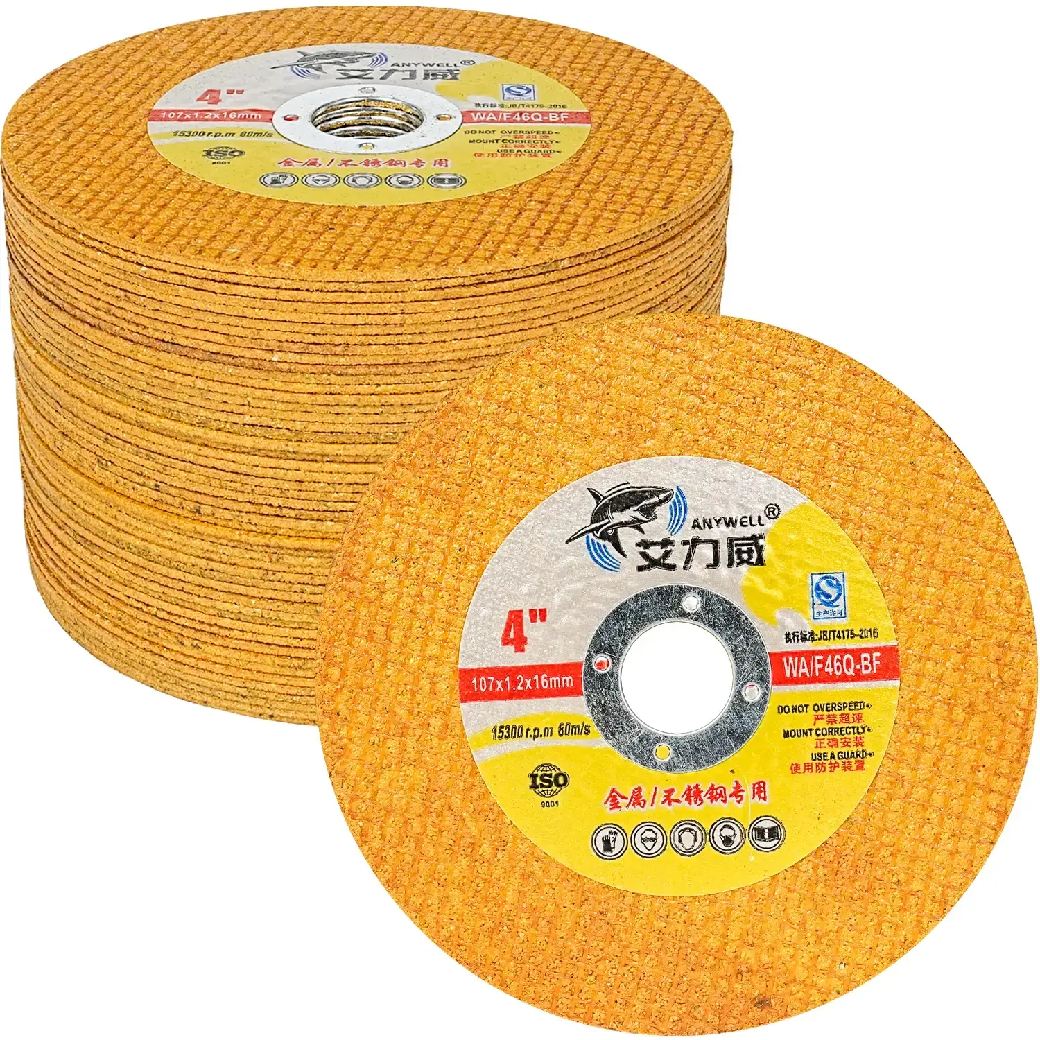 50 pcs Cut Off Wheels 4 inch Thin Metal & Stainless SteelCutting Wheel, Professional Fast Cutting Disc for Angle Grinder