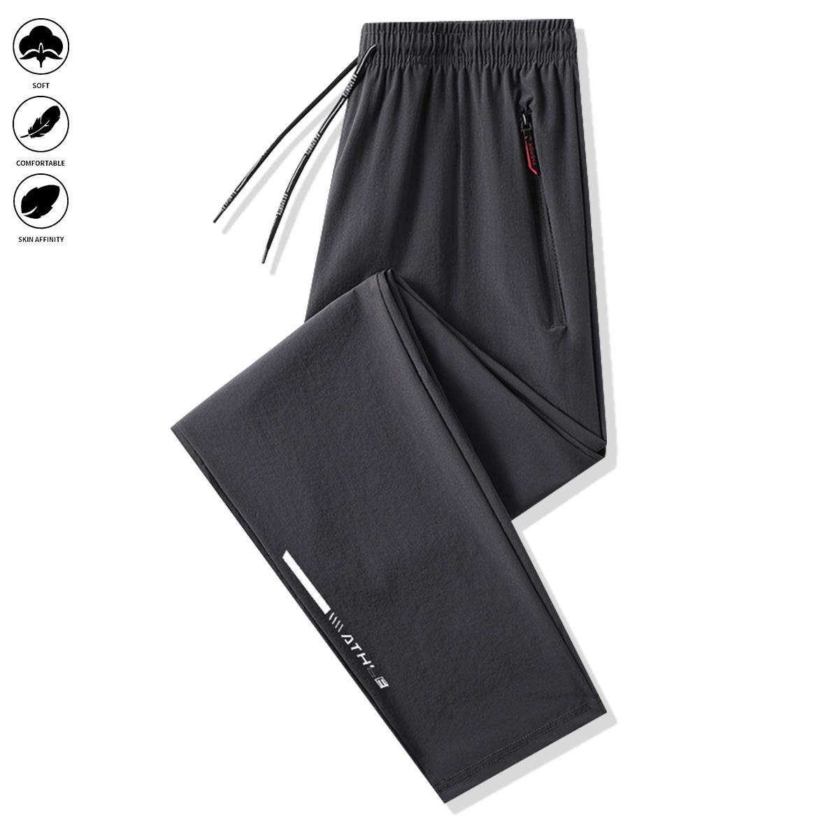4-piece men's large-sized casual pants for spring and summer, new style baggy pants, extra wide and padded, suitable for casual sports and running.