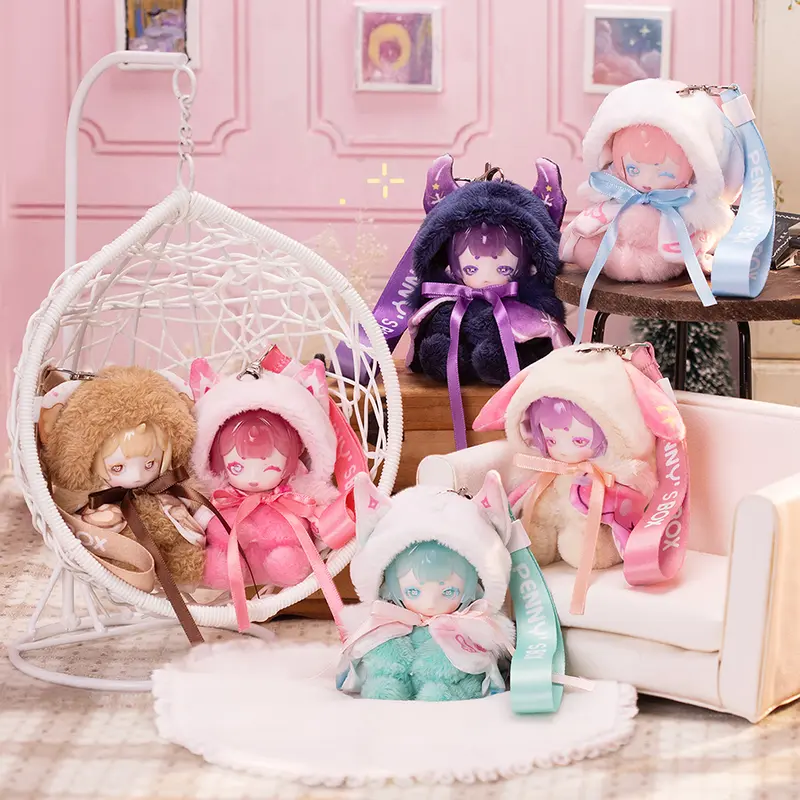 Antu Cute Petite Series Plush Blind Box