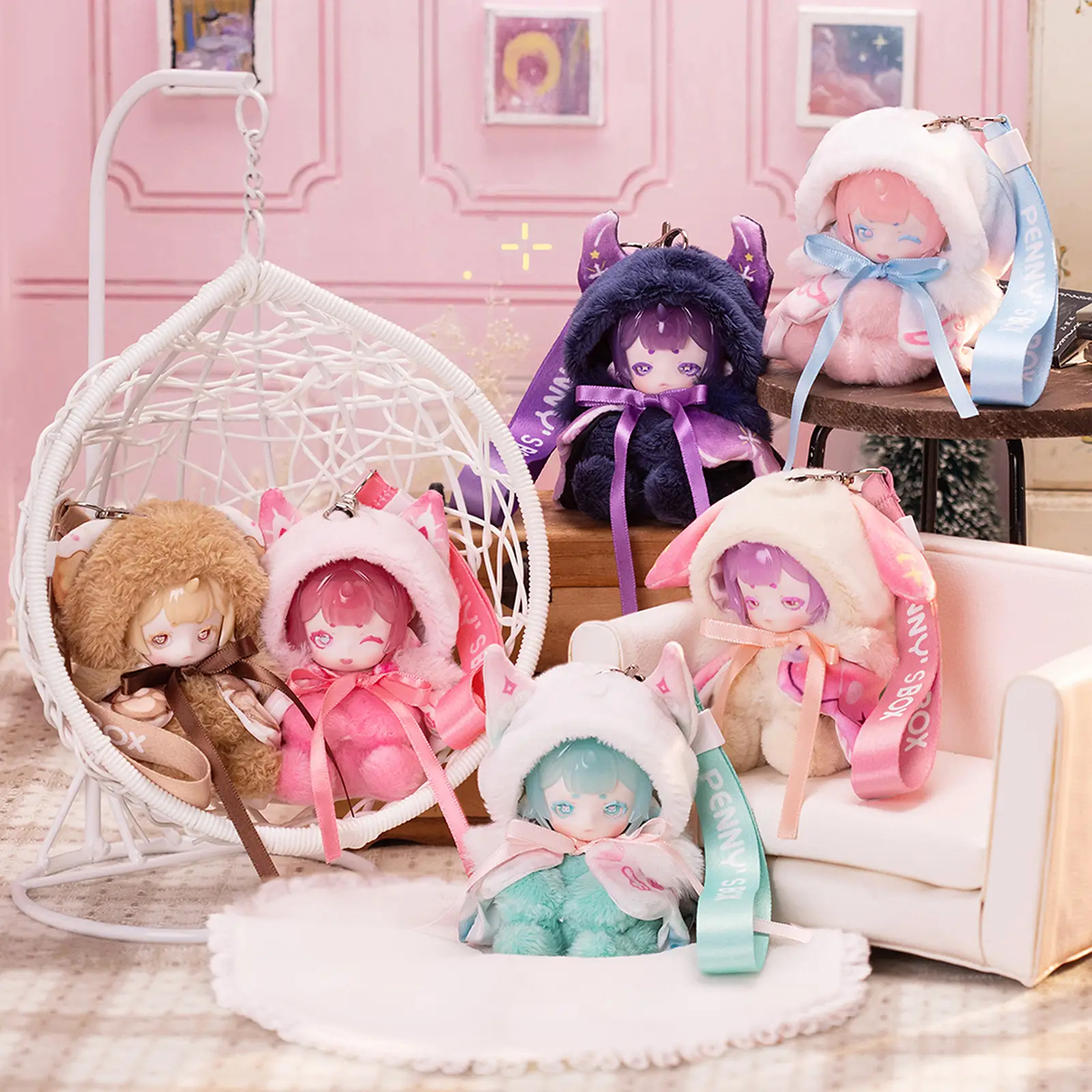 Antu Cute Petite Series Plush Blind Box