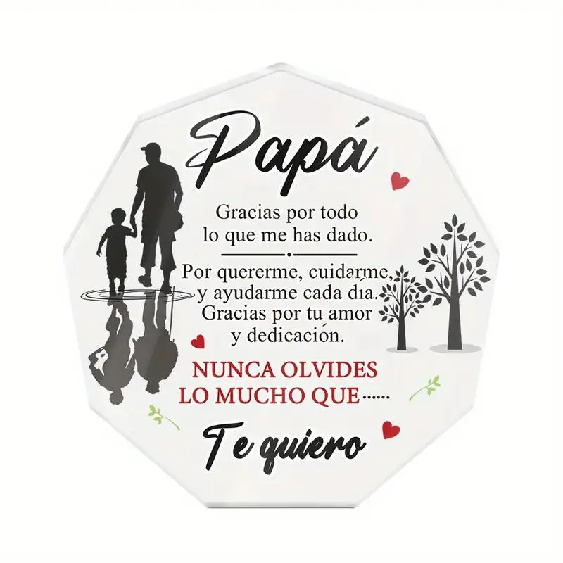 Nonagon Acrylic Sign, Acrylic Plaque, Dad Appreciation Gift, Heartfelt Dad Appreciation Gift, Home Decor Gifts, Perfect for Home & Farmhouse Living Room Decor, Ideal Gift for Father's Day