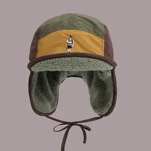 Lightweight Olive Green and Brown Men's Vintage Fleece-Lined Bomber Hat |   Adjustable drawstring, plush fleece lining, suitable for skiing, cycling, hiking and Valentine's Day outdoor activities, cold weather headwear, fashionable mountaineering gear