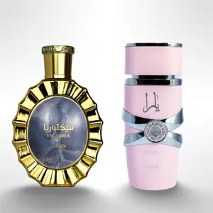 Lattafa Victoria + Lattafa Yara - Fragrance Gift Bundle