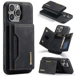 2 in 1 Magnetic Protective Phone Case with Card Holder, PU Leather Phone Case with Card Slot, Cell Phone Accessories for iPhone 16 15 14 13 12 11 Pro Max, Shockproof Phone Cover, Smartphone Cover