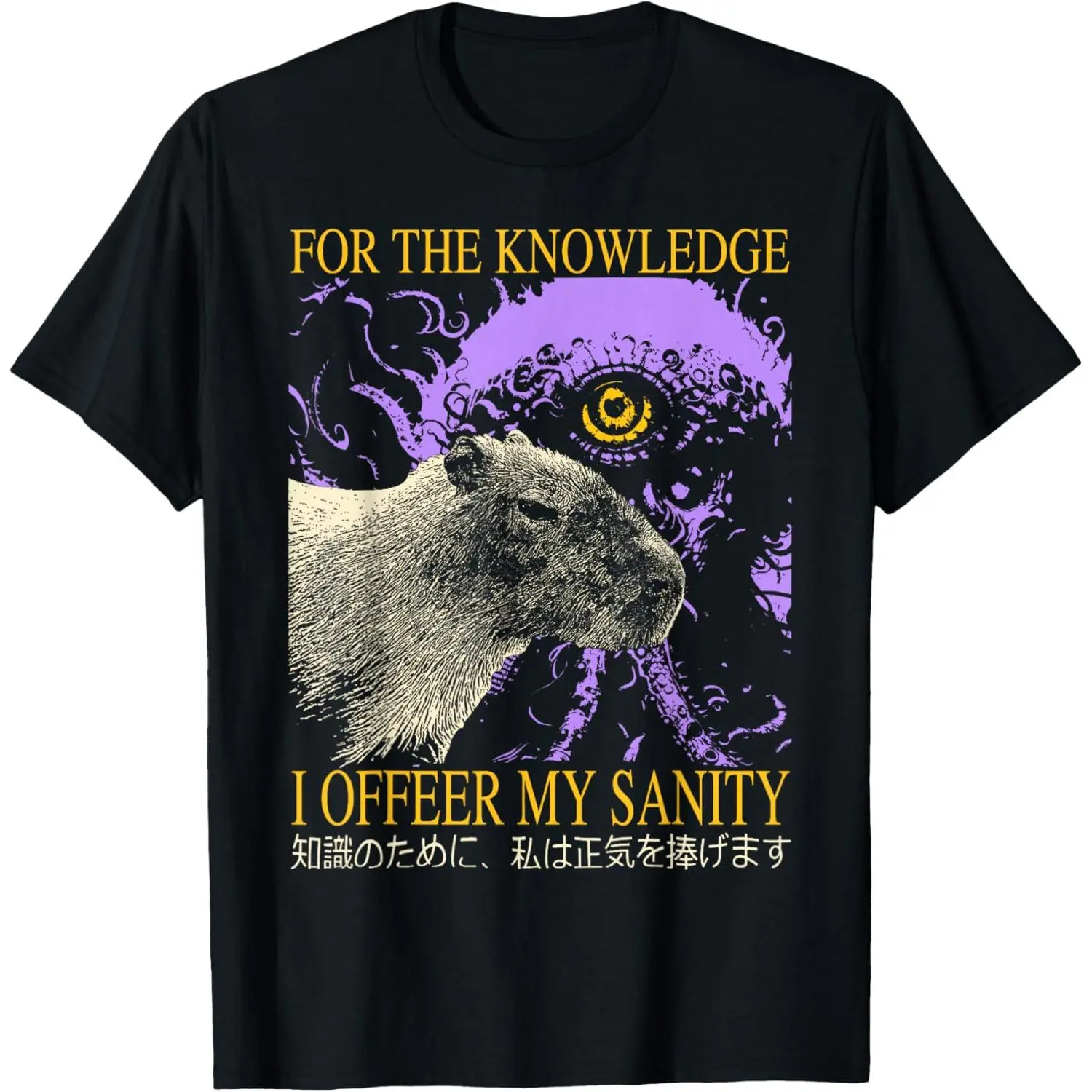 100%cotton Retro for The Knowledge I Offer My Sanity Japanese Capybara T-Shirt