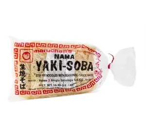 Fresh Yakisoba Noodles with Sauce 16.9oz | Authentic Yaki-Soba Noodles