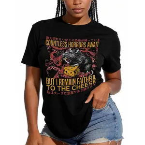 Edgy "Faithful To The Cheese" Graphic T Shirt - Aesthetic Surreal Vintage Japanese Horror Rat Tee, 100% Cotton Short Sleeve Round Neck Tshirt, Comfortable Relaxed Fit for Alt Fashion Lovers, Unique Weirdcore Style Tee Shirt for Urban Youth