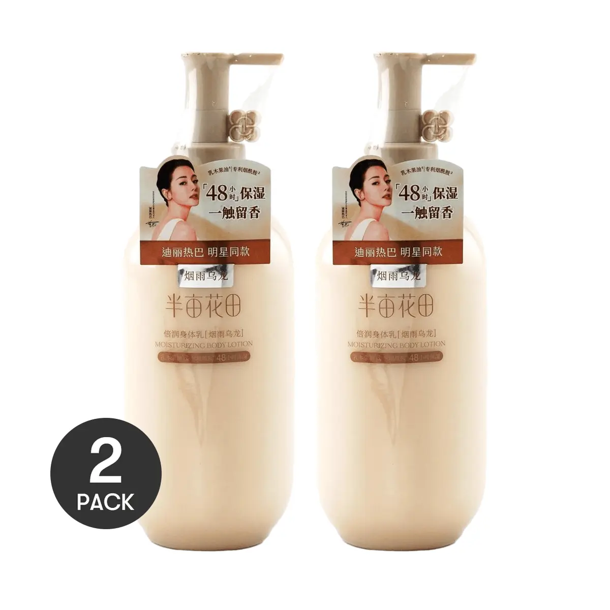 double milk triple white glutathione review pistachio dream lotion