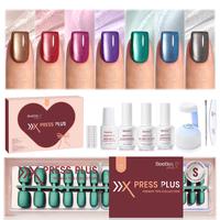 Galaxy Aurora S Squoval All-In-One Kit