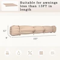 Only Cover （13’)