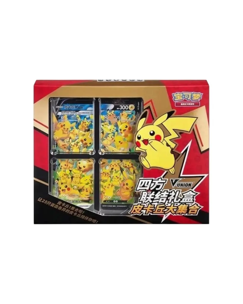 Pokémon Chinese Pikachu V-Union Gift Box