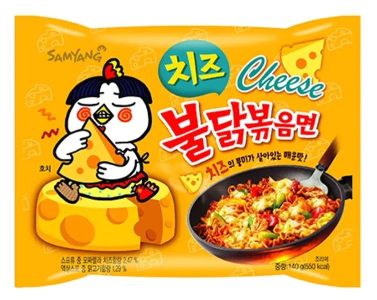 Samyang Buldak Packaged Ramen Instant Noodles - Ssamyang Foods Spicy Chicken Flavor with Cheese Sauce, Ambient Pantry Food, Contains Cheese Powder, Suitable for Most Ages