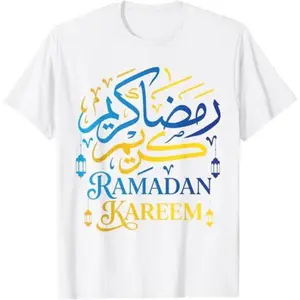 Ramadan Kareem Islamic T-Shirt for Men – Ramadan Mubarak Fasting Tee