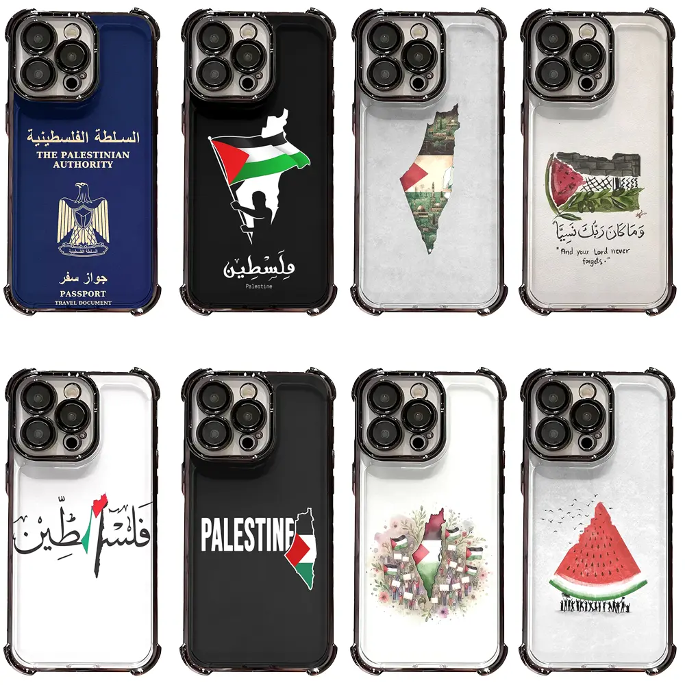 iphone 14 palestine case - TikTok Shop