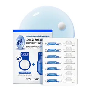 Wellage Real Hyaluronic Oneday Kit 7ea | Serum with Freeze-Dried Hyaluronic Capsules, Deep Hydration Care, Hyaluronic Acid, Travel Kit, Korean Skincare
