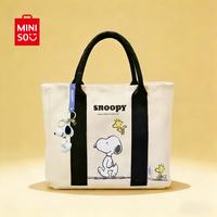 snoopy bag（walk）+ a charm (walk)