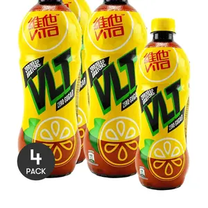 4 Pack VITA Hong Kong Lemon Tea 16.9 fl oz Each - 0 Sugar 0 Calorie, Classic HK Iced Tea