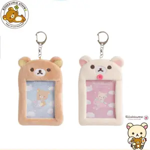 Rilakkuma Plushes ID Card Holder Keychains New Anime Relax Bear Passport Cover Key Ring School Bus Bank Cards Bags Pendants Gift