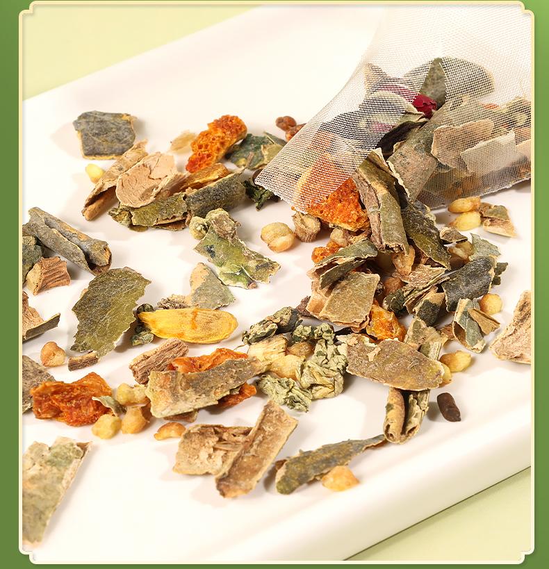 Kanglai Herbal Tea Bags - 10-Herb Natural Plant Blend for Light & Clean After Meals - Caffeine-Free & Easy to Enjoy - 75g Pack