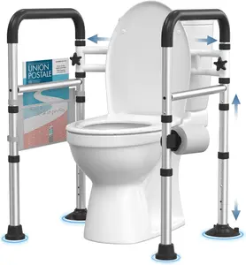 FSA Eligible Toilet Safety Rails, Adjustable Toilet Rails for Seniors Fit Any Toilets, Stable Toilet Safety Frame Larger Suction Leg, Tool Free Toilet Handles for Disabled/Elderly/Handicap