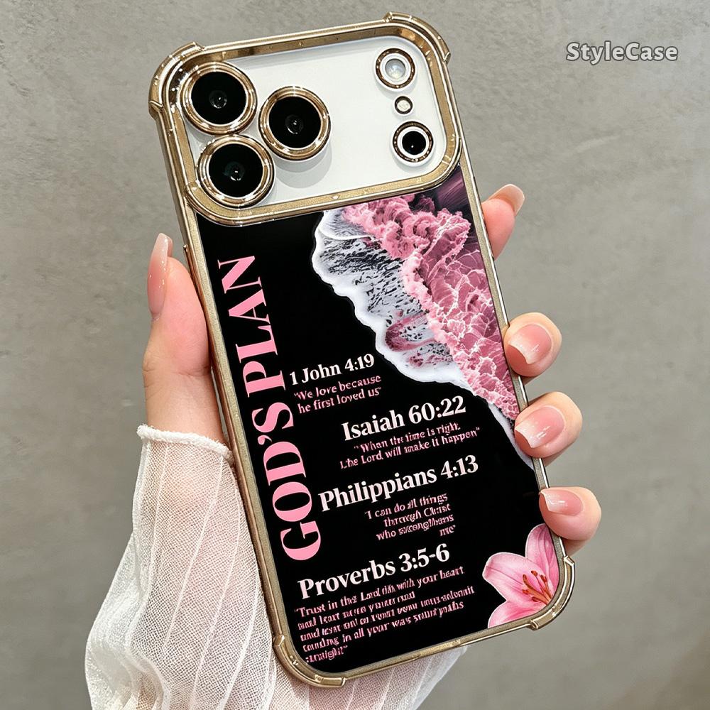 Religious Christian Faith God's Plan Bible Verse Durable Shockproof Protective Cellphone Cover for iPhone 17/16/16 Plus/15/14/13/12/11 Pro Max Air, Black TPU Soft Cover, Pink Wave Floral Pattern, Camera Protection, Faith Gift Phone Accessory DDSJ260627018
