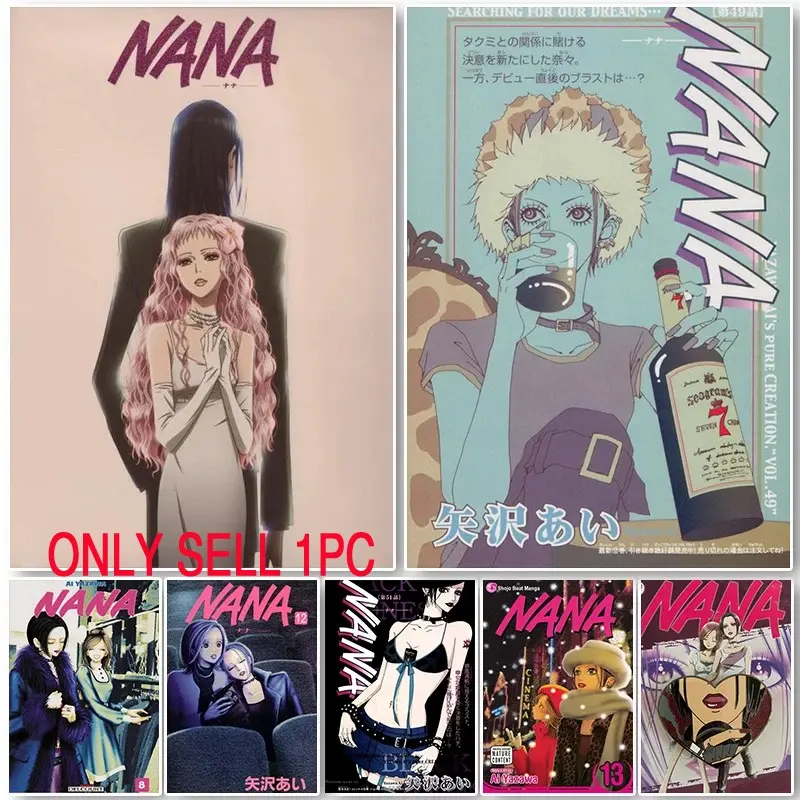Nana Retro Vintage Prints Poster Decor Canvas Art Painting Wall Art Pictures HD Prints Japan Anime Character Art Role Figure for Living Room Home Decoration Decorative Artwork (25 Style Options)