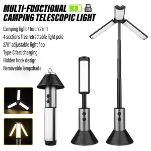 Rechargeable Folding Camping Lantern, Adjustable Light Cover, Ideal for Outdoor Activities, Hiking, Home Use, Versatile Portable Lamp, Camping Lights