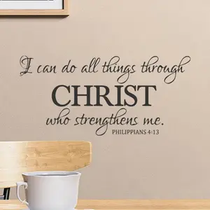 Inspirational Letter Pattern Wall Sticker, Self-adhesive Wall Decal, Decorative Sticker for Home Living Room Bedroom