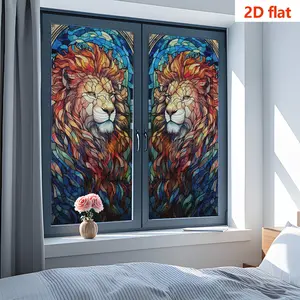 2D Static Adhesive Matte Sticker, PVC Electrostatic Sticker, Lion Head Pattern, European Church Color Glass Style, Window Decoration Film, 45x100cm