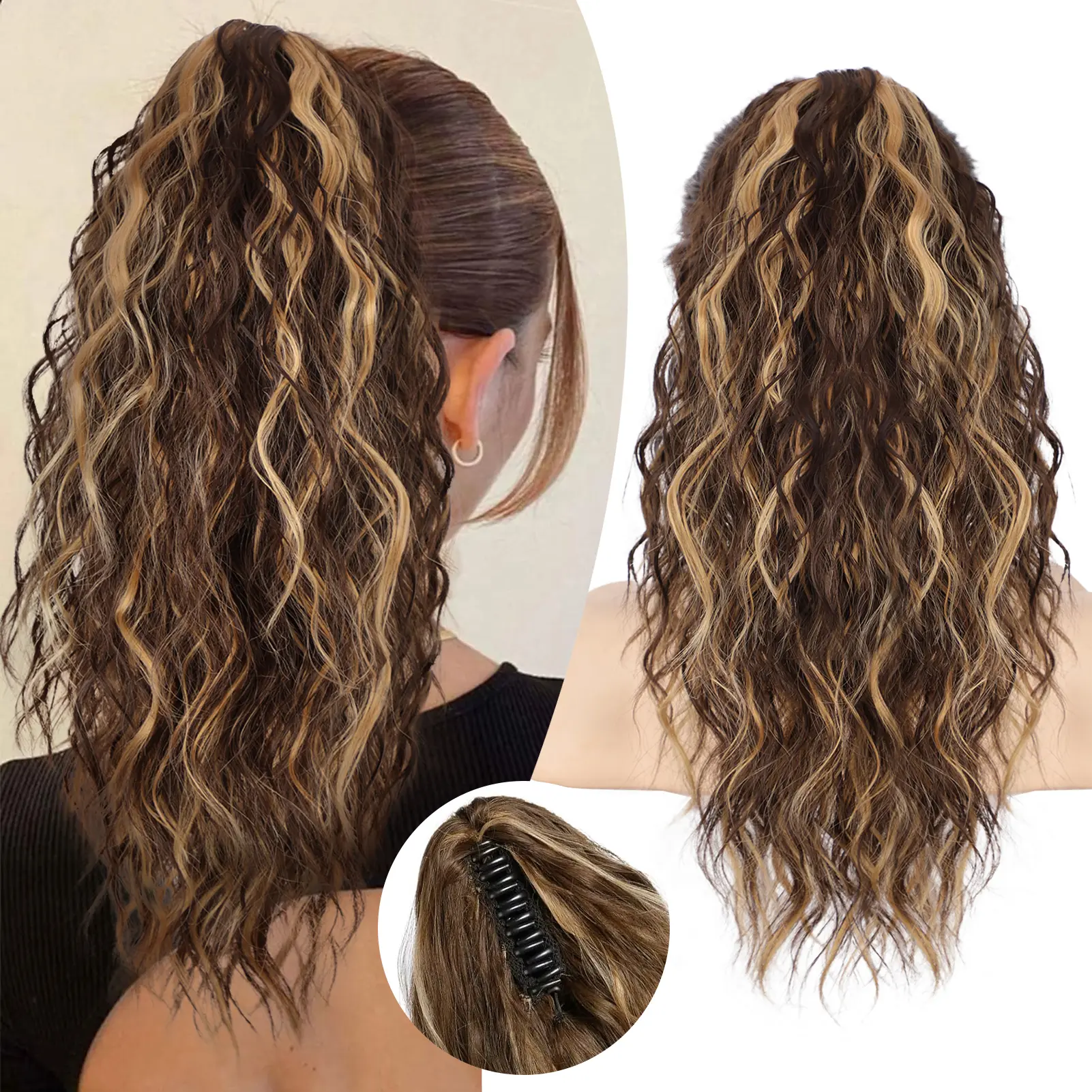 18‘’-Chocolate Brown with Highlights