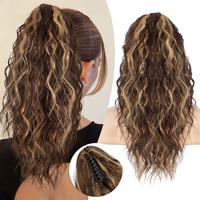 18‘’-Chocolate Brown with Highlights