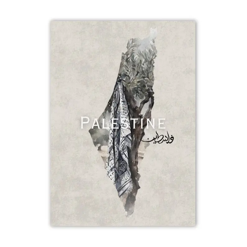 Palestine Olive Tree Map Poster, Arabic Calligraphy Wall Art, Keffiyeh Design Prints, Olive Farm Decor, Islamic Home Wall Decor