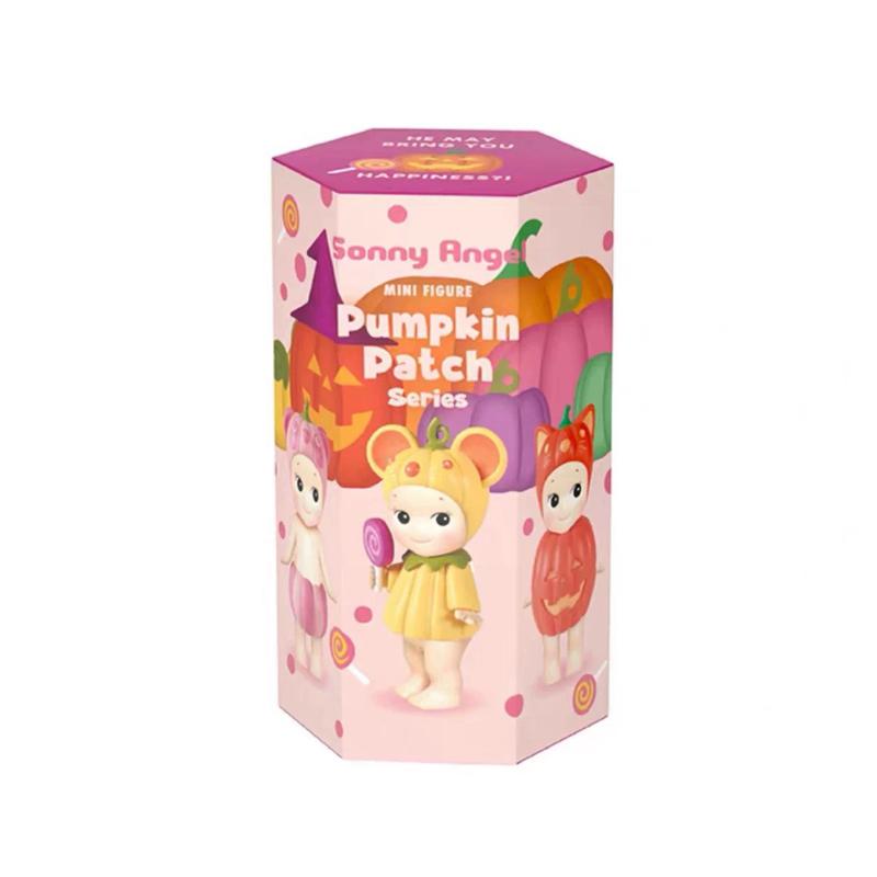 Sonny Angel Pumpkin Patch Series - 1 Blind Box