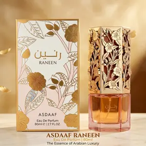 Eau De Parfum for Women 80ML, Sweet Vanilla Gourmand Fragrance, Fruity Floral Notes, Floral Fragrances, Long Lasting Luxury Arabian Scent, Raneen Perfume, Birthday Gift