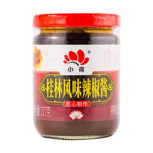 XIAOHE Guilin Flavor Chili Sauce Extra Spicy 227g - Authentic Chinese Condiment for Noodles, Dumplings, and Stir-fries