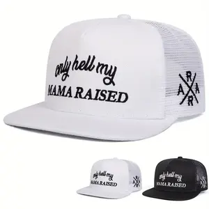 Unisex Letter Embroidered Hip Hop Hat Mesh Hat Outdoor Sport Adjustable Sunscreen Leisure Hat Spring Autumn Travel Tourism Beach Vacation