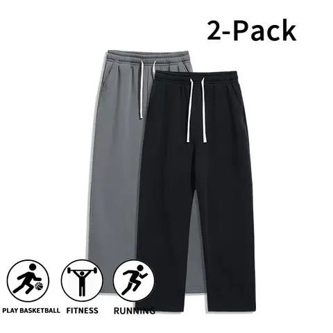 Men’s two-pack high-waisted lightweight drawstring loose sweatpants — suitable for sports and gym workouts, machine washable.
