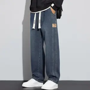 Men's jeans for autumn and winter, regular daily wear denim pants, loose fit pants, drawstring design jeans, pocket clothing for men