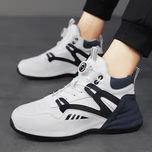 (New)Men's Light Luxury Sneakers with Breathable Outsole, Fashionable Casual Shoes for All Seasons, Versatile and Comfortable Outdoor Sneakers