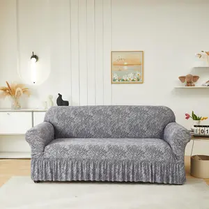 Abstract Pattern Sofa Cover, 1 Count Modern Simple Elastic Sofa Slipcover, Soft Sofa Protector for Home Living Room Hotel Office Meeting Room Party, Couch Covers